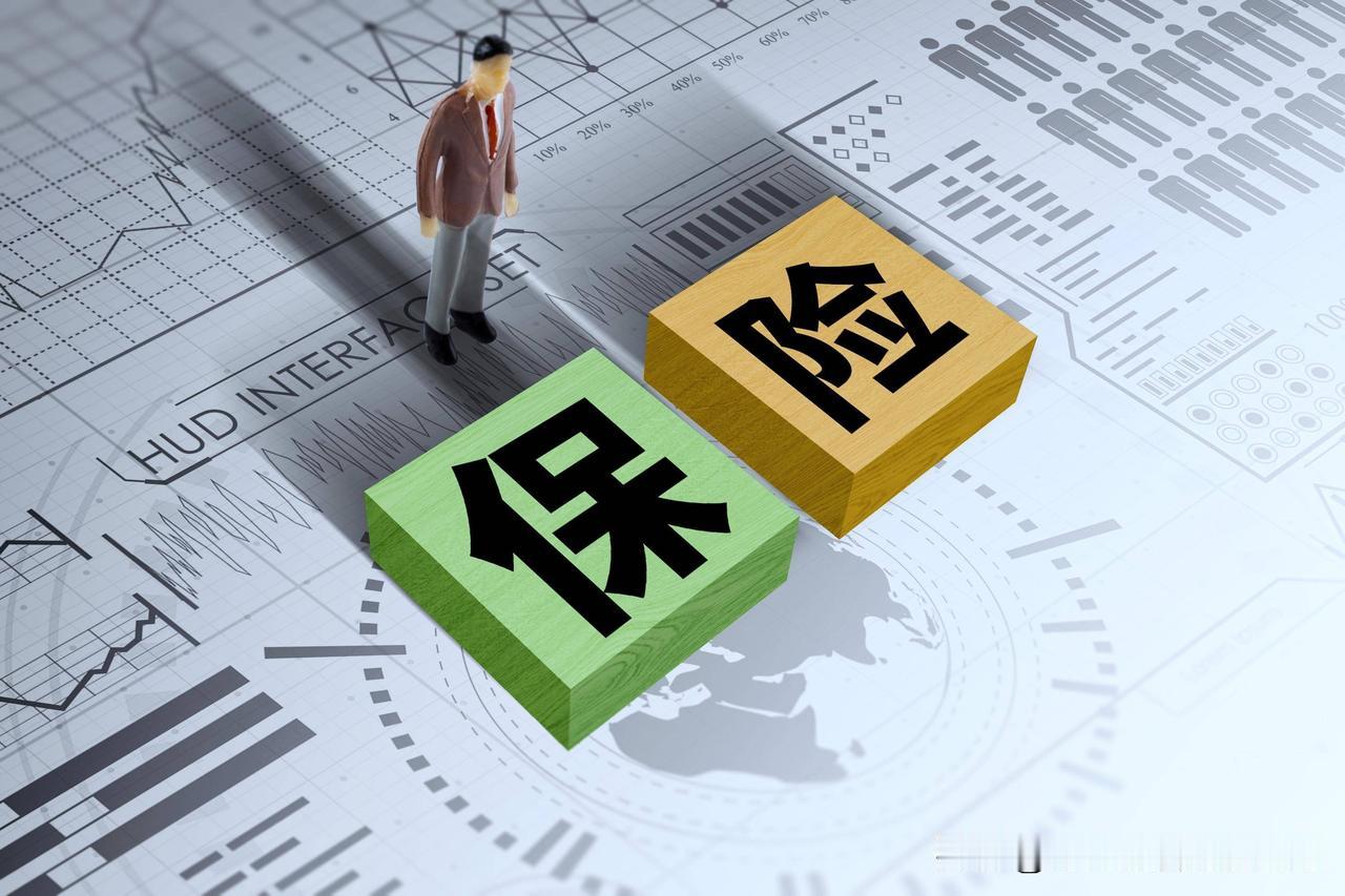 保险公司主要负债知多少？
 
保险公司的负债本质是收取保费后，承诺未来赔付的义务