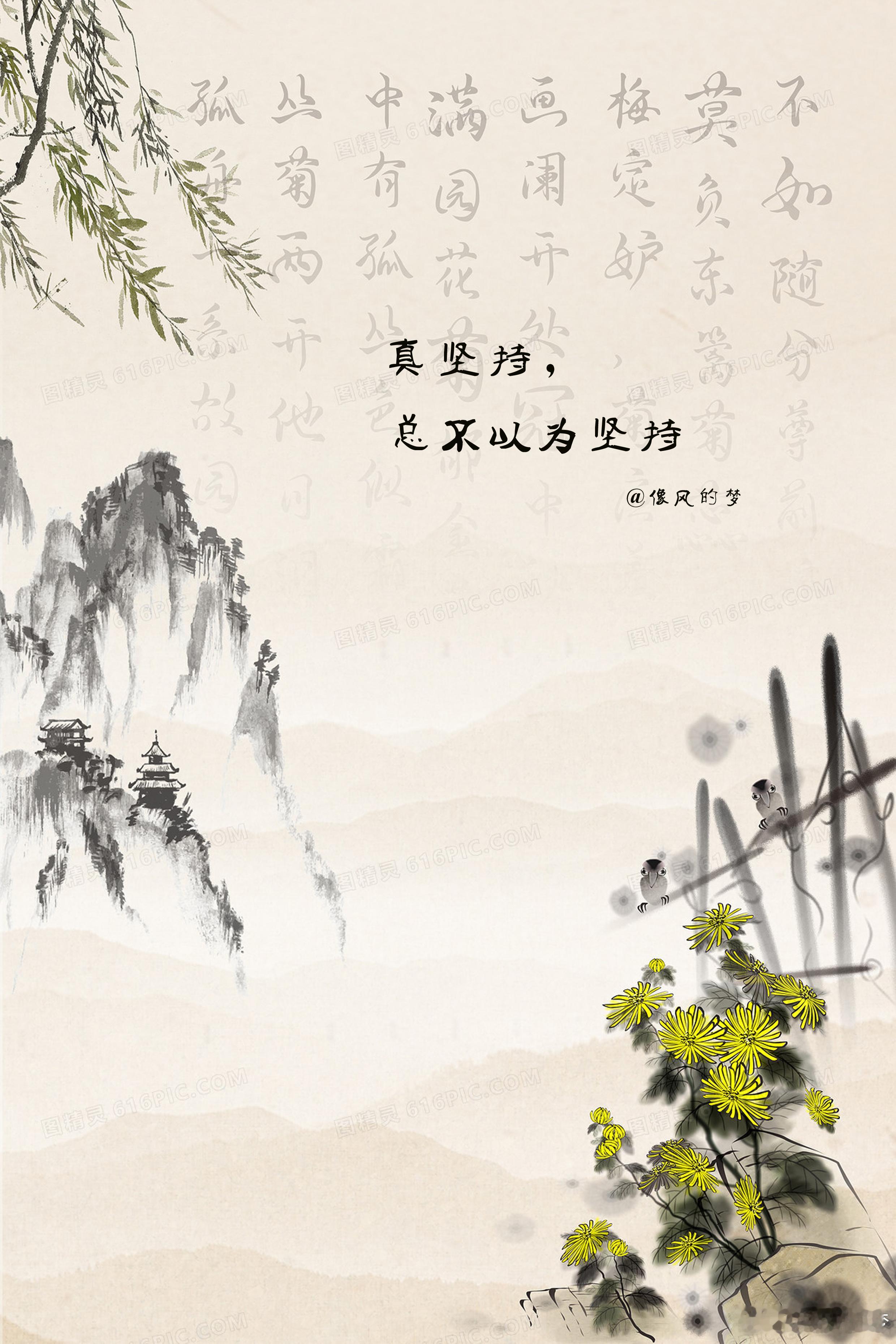 #晚安[超话]# 1.唯有平视自身，审慎自身，定位自身，不好高骛远，不躬身自卑，