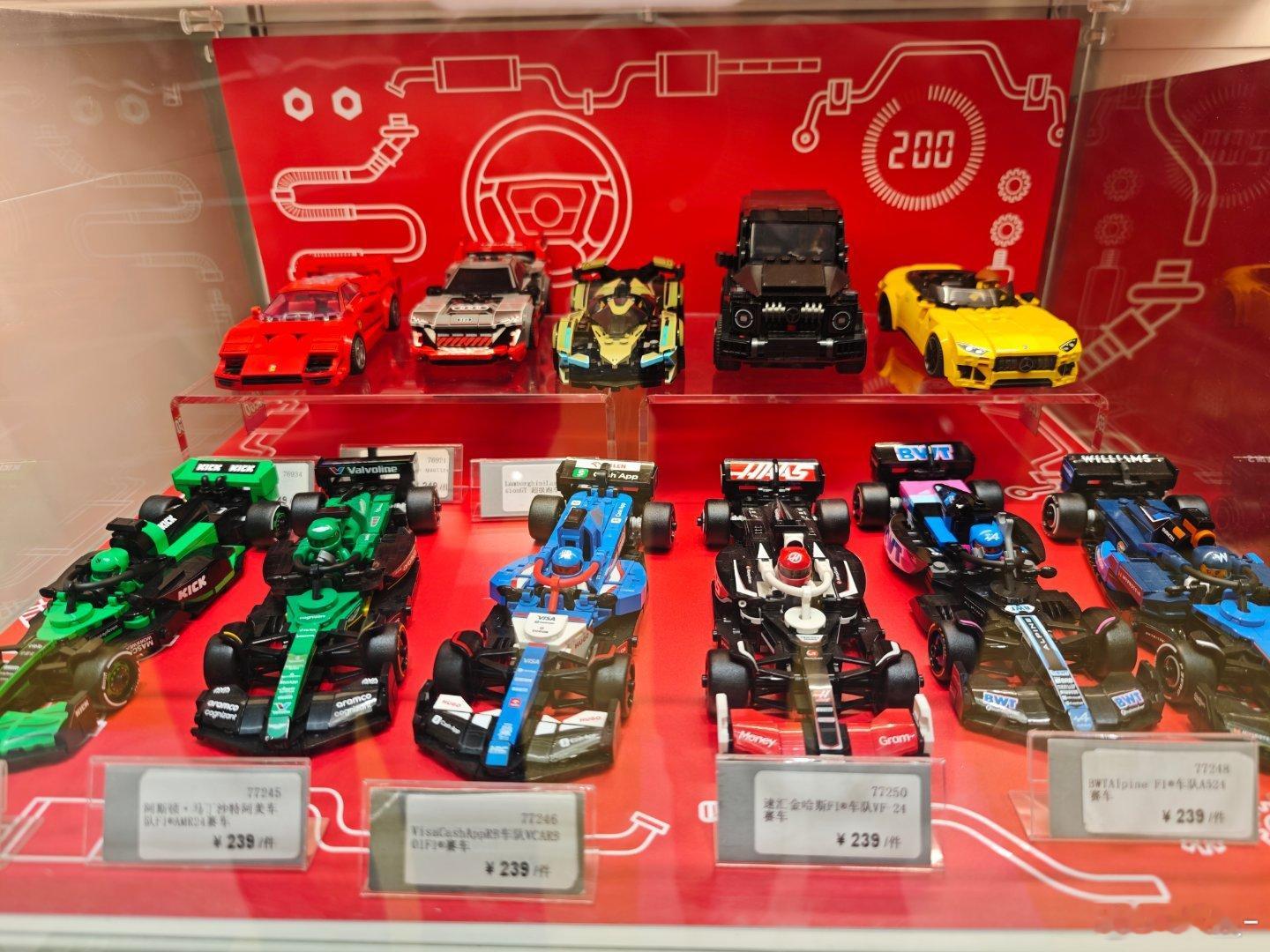 路过乐高店，迷的走不动道了钱包蠢蠢欲动，快来一个人骂醒我[泪奔] ​​​