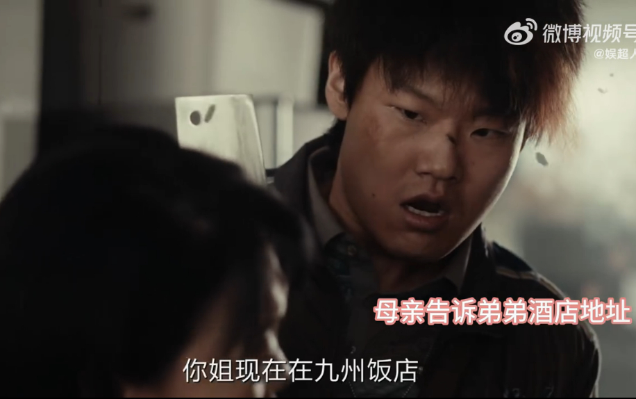 世上最痛苦的是人活着钱没了 是的，还以为自己能够拥有财富自由呢，结果却被亲人伤害