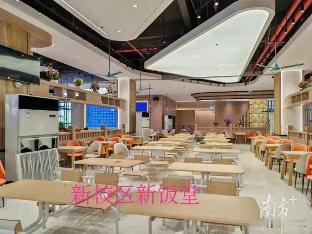 9月20日岭南师范学院曾经发出通知，决定推迟湖光新校区新生报到时间，即从9月21
