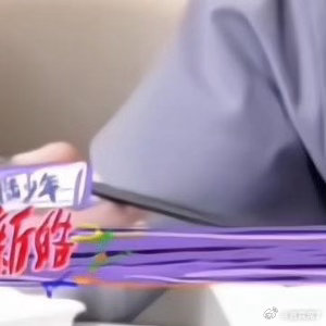 1200善良，有时，它是风雨中悄然为你撑开的一把伞;有时，它是黑暗中为你倏然点亮