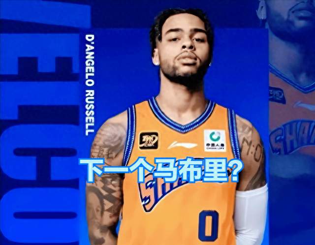 你是不是也觉得眼熟？又一个NBA全明星，来CBA"降维打击"了