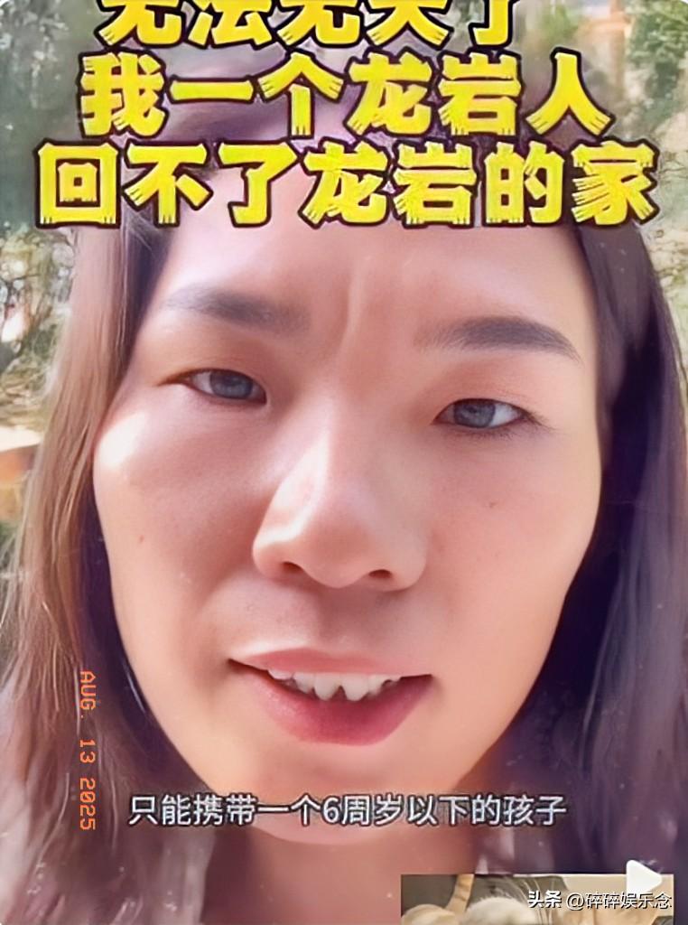 原来她成了单亲妈，

不是因为性子暴躁，

也不是口袋扁得连个硬币都装不下，
