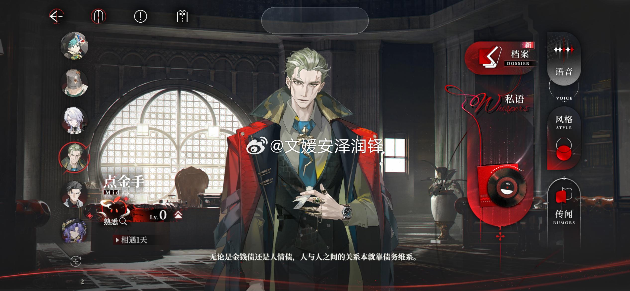 许攸是你吗许攸！