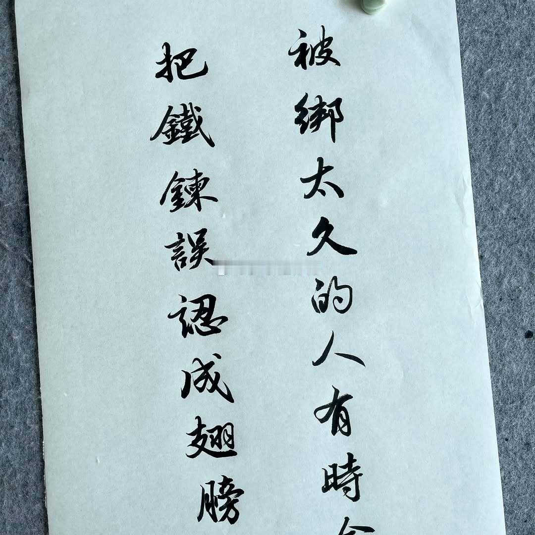 一个人经历地越多，他会思考得越多。越是优秀越是努力，这一现象的根因在于，优秀的人
