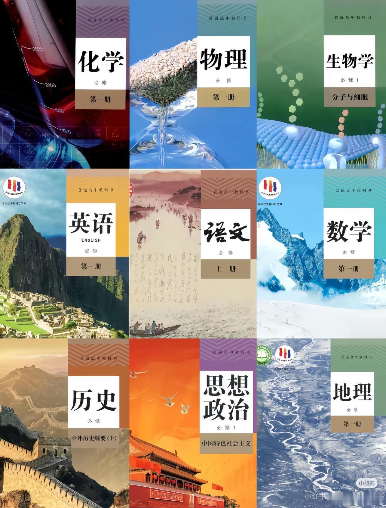 虚假的九门vs真正的九门 看着屏幕里九门当家人在乱世中出生入死，我脑海里闪过的却