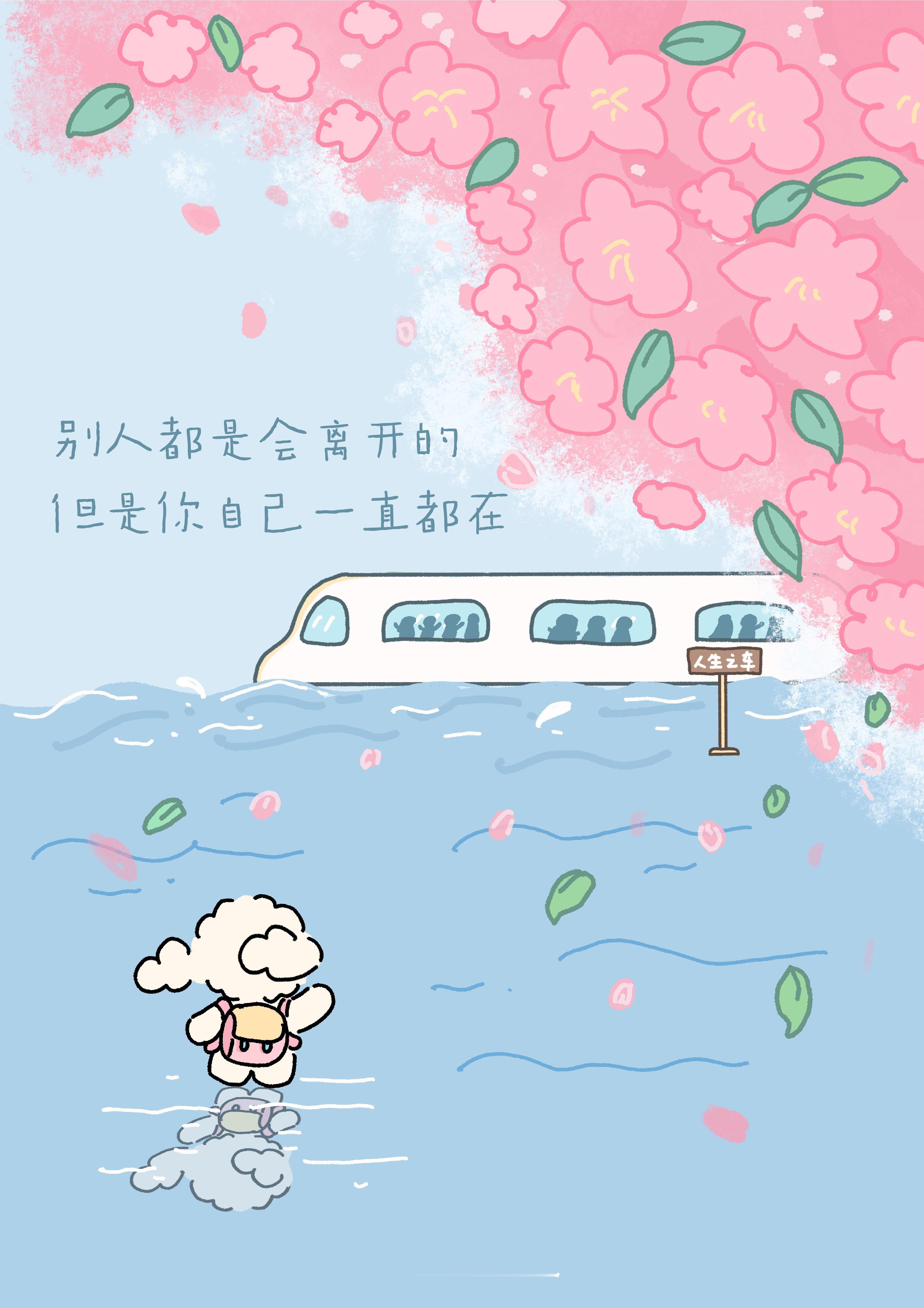 治愈系   卷毛小狗治愈系漫画 