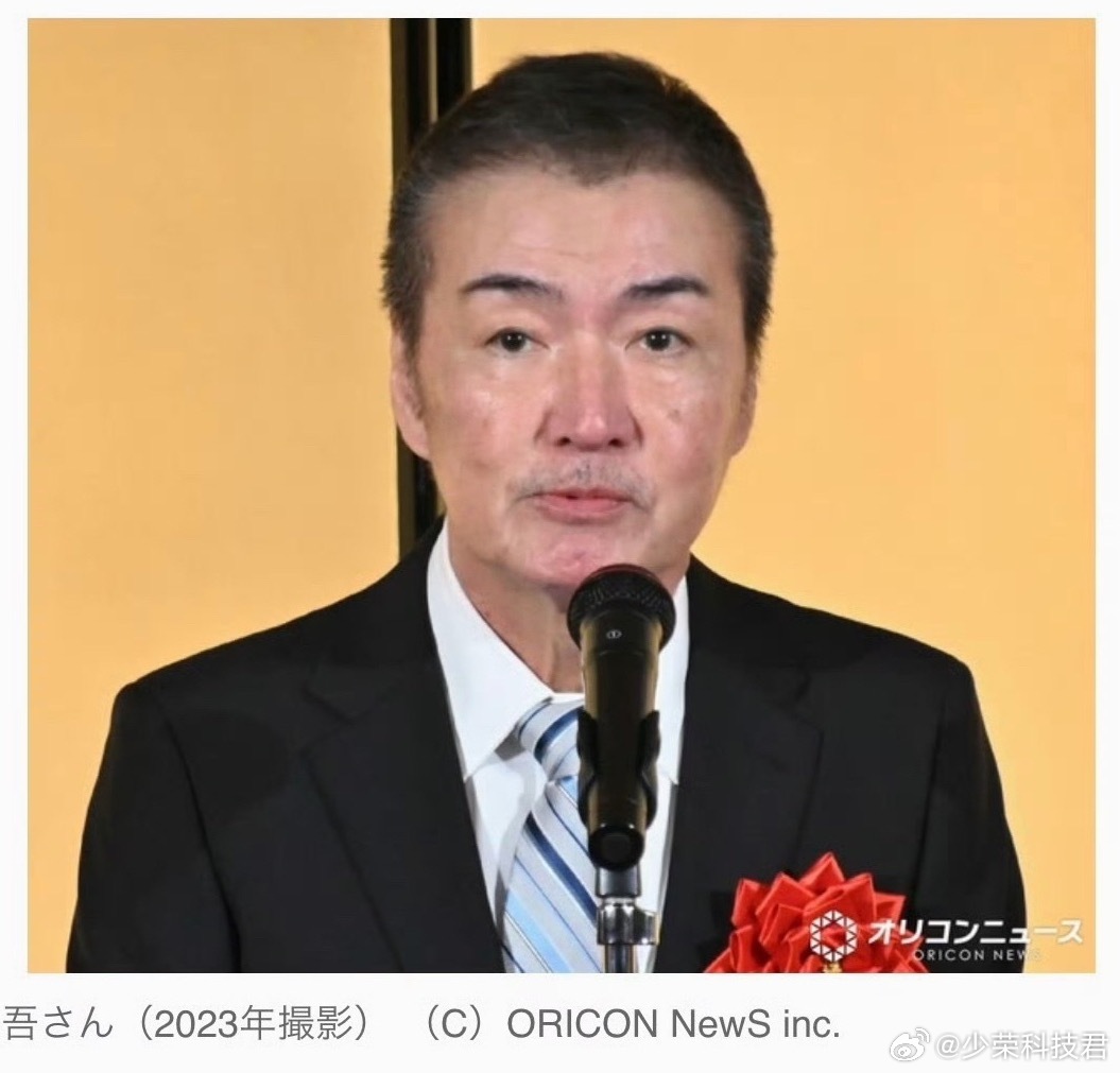 东野圭吾去世时间会带走很多人，东野圭吾也不例外。享年68岁，一路走好！ 