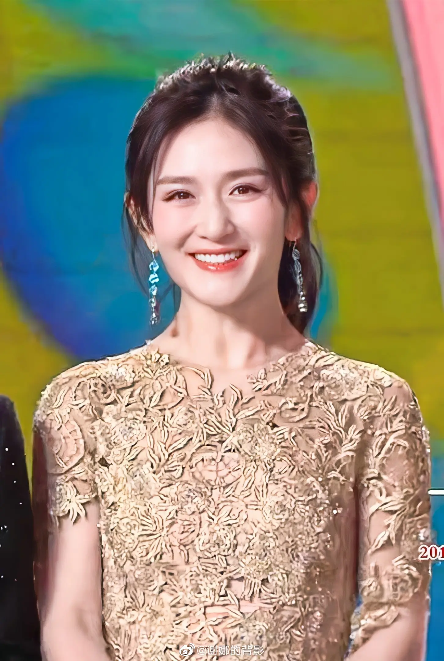 好明媚啊