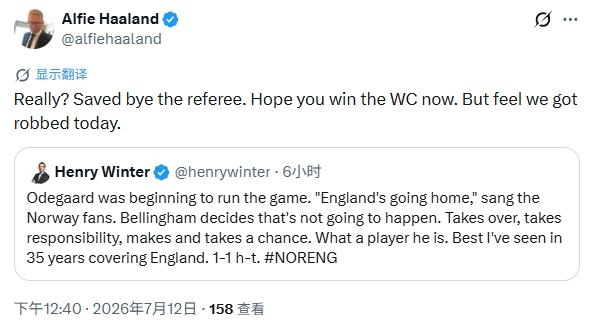 哈兰德的父亲老哈兰德先是在罗马诺下面发文，如今转发了记者Henry Winter