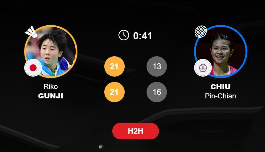 女团 1/4赛 日本 1-0 中国台北 女单 郡司莉子 21-13 21-16 