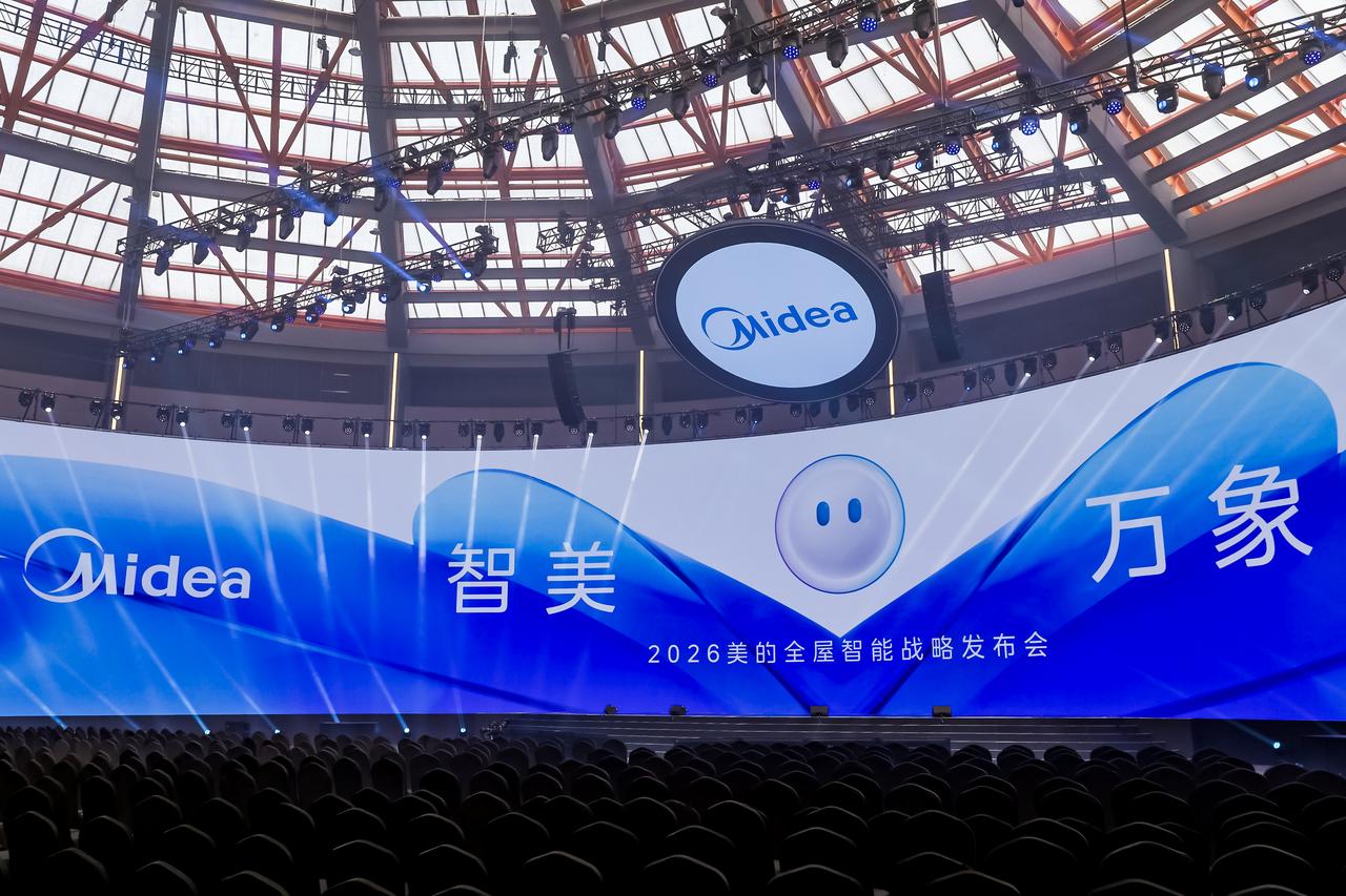 美的“三个一”战略落地，全屋智能套系+全场景解决方案重新定义智慧家！
在2026