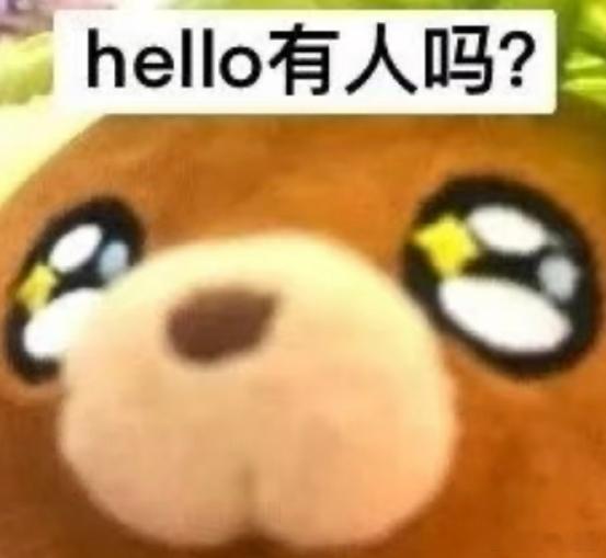 罪安debuff叠的太多了，福建人，未婚，大学生，工作稳定性不高，据说专业还是商