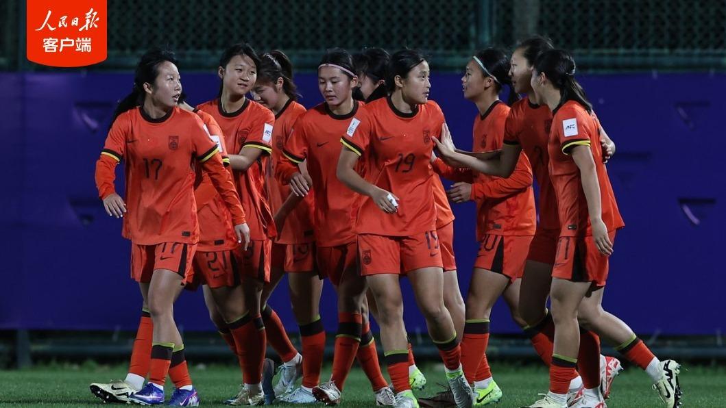 这才是中国足球该有的样子！U17女足亚洲杯，中国队6比0横扫泰国，三场全胜强势挺