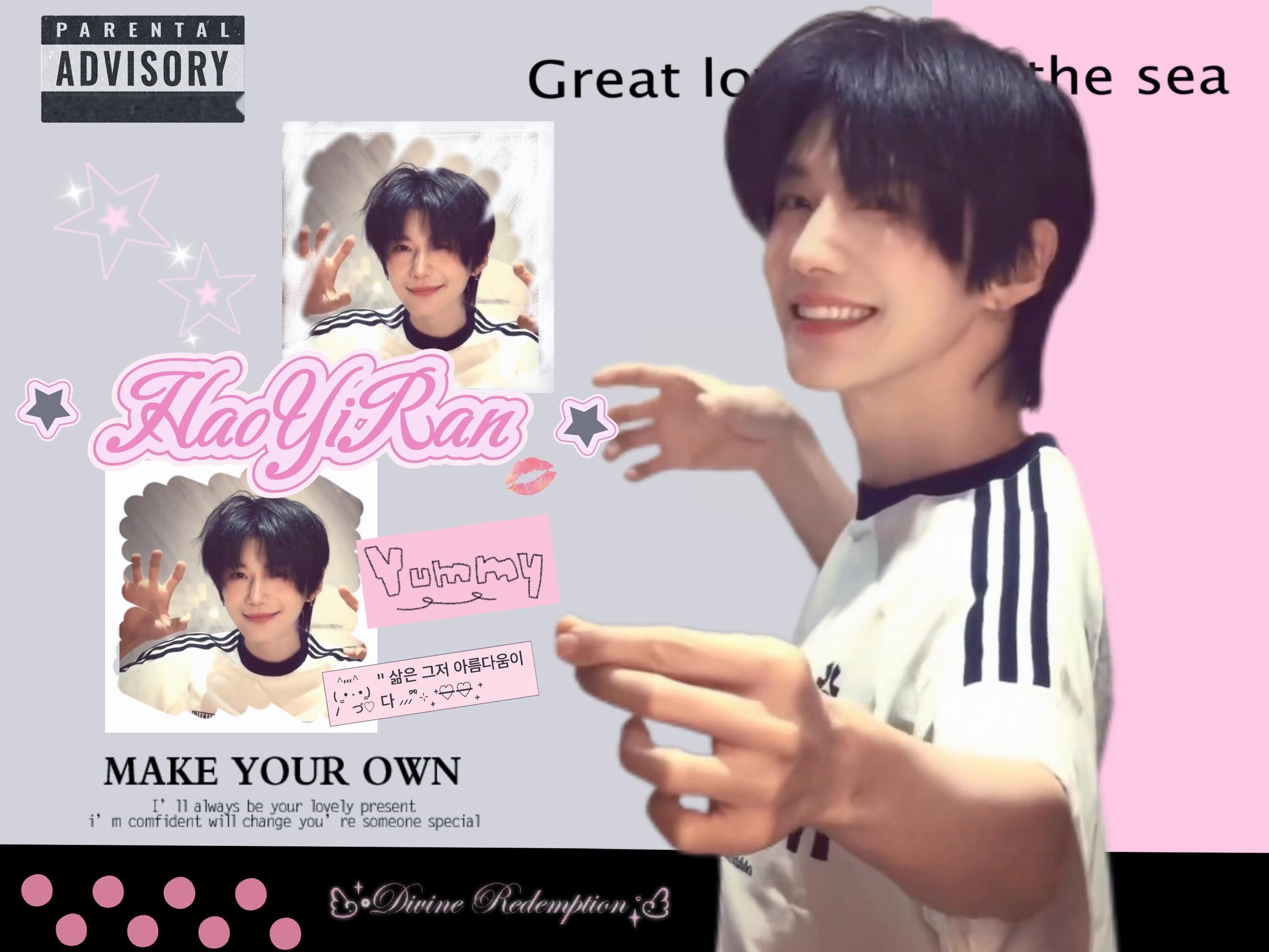 恭喜你发现宝藏啦✨｜普洱入门手册 💌关于郝熠然🔺生日：1995年9月12日（