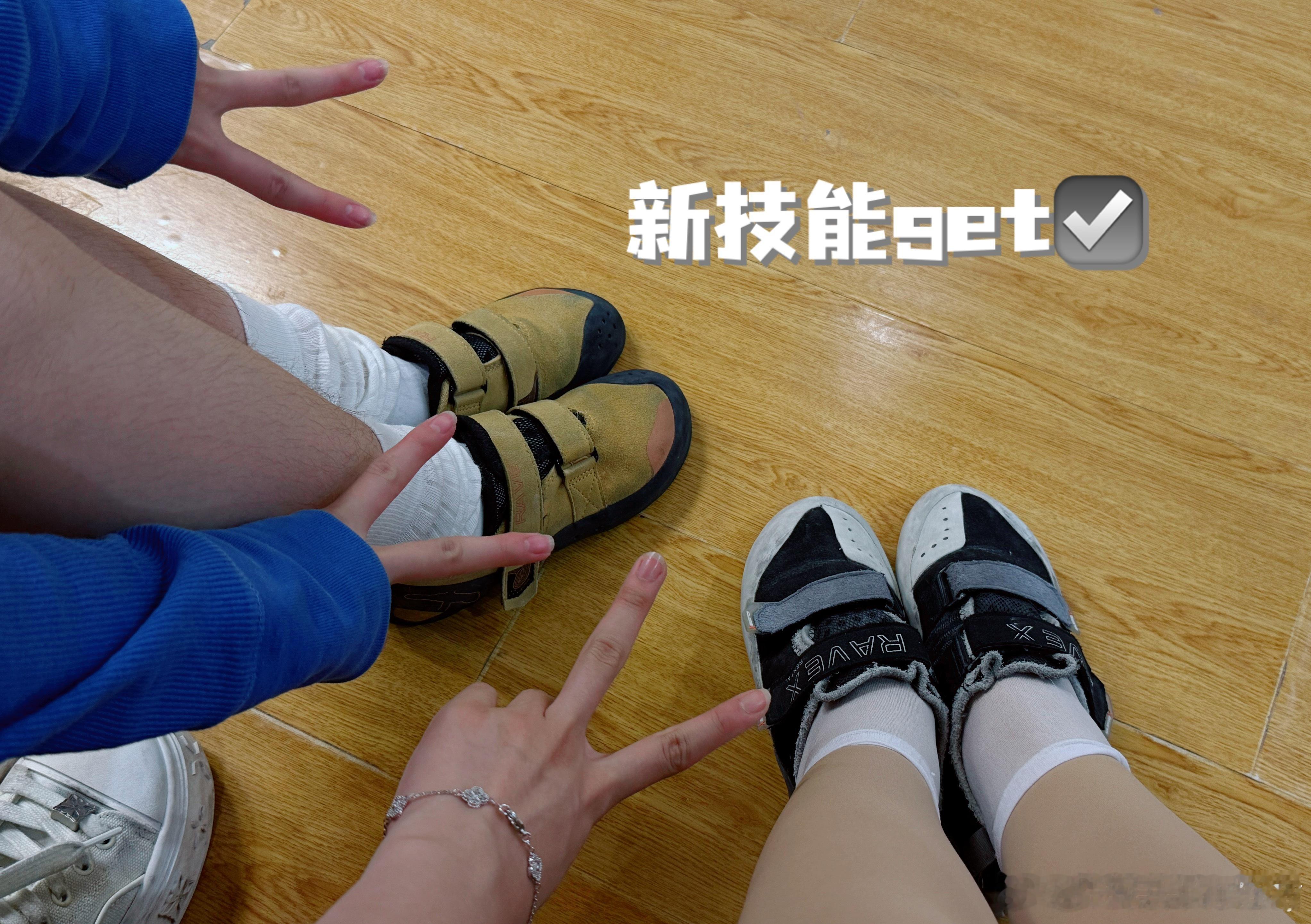 何意味