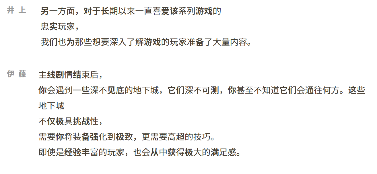 不用担心涂击队的终局玩法了研究所说最后还会提供高难度的挑战，应该是无尽模式了感觉