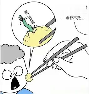 胃粘膜修复期适合吃的35种食物养胃时要遵循的饮食原则是：保证充足的能量和优质蛋白