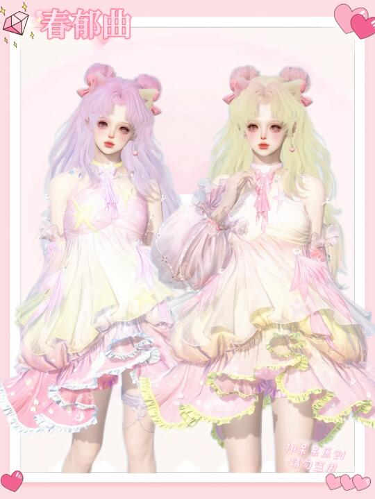 海月漫歌 | 春天就是郁金香的季节啊🌷