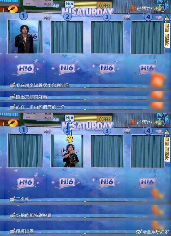 原来张凌赫夸他的话都知道 建模脸梗秒接不卡顿，撕拉片美颜夸完就认，张凌赫这是把所