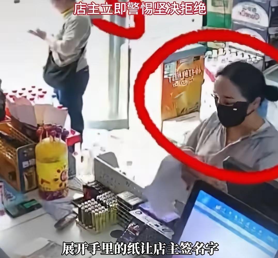 江西一女子进店挑东西，问价问个没完，老板一直耐心回答。直到女子掏出一张“印着字母