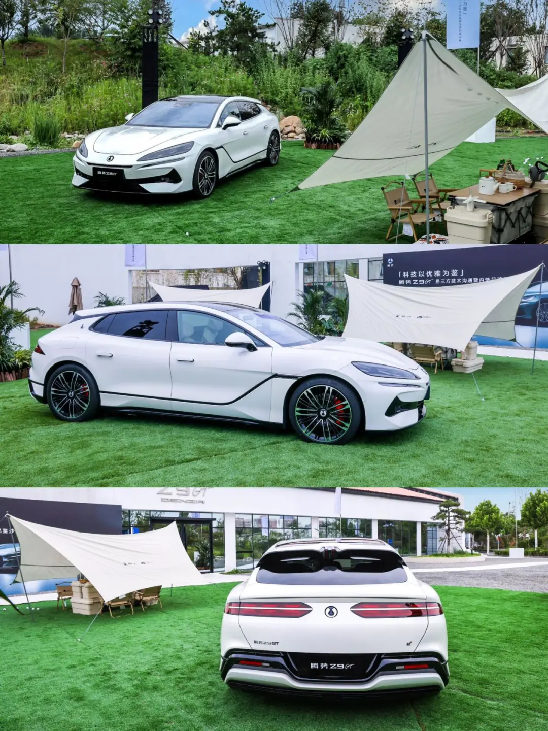 🈶️腾势Z9GT！让我大开眼界