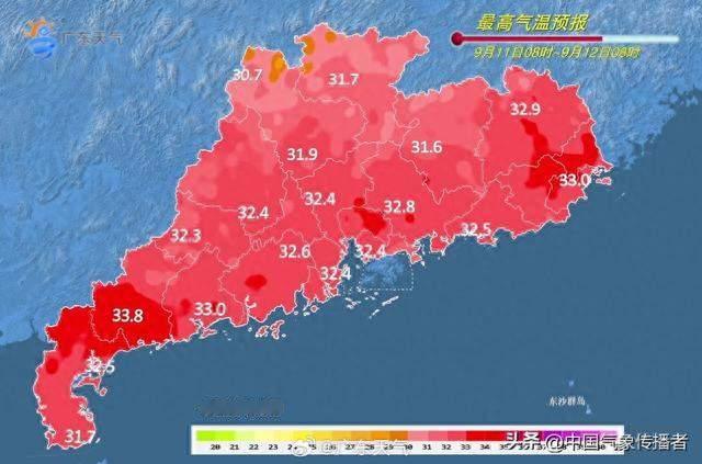 广东天气大反转！先闷热后大暴雨，降温又解暑