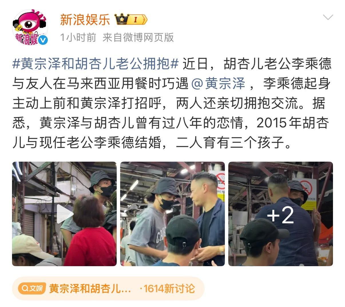 我现在的cpn：人家现任前任见面都能拥抱，我产为什么至今还不认识 