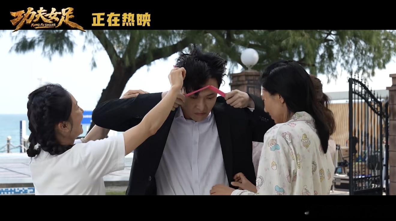 人民文娱谈功夫女足 人民文娱点评真的好到位啊，让我更了解功夫女足这部电影了，老少