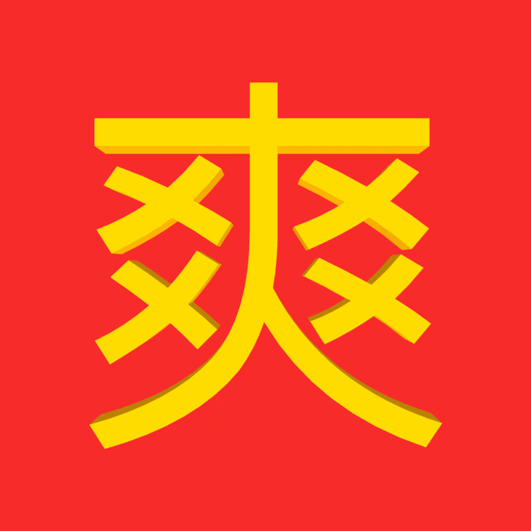 [流鼻血][流鼻血][流鼻血] ​​​