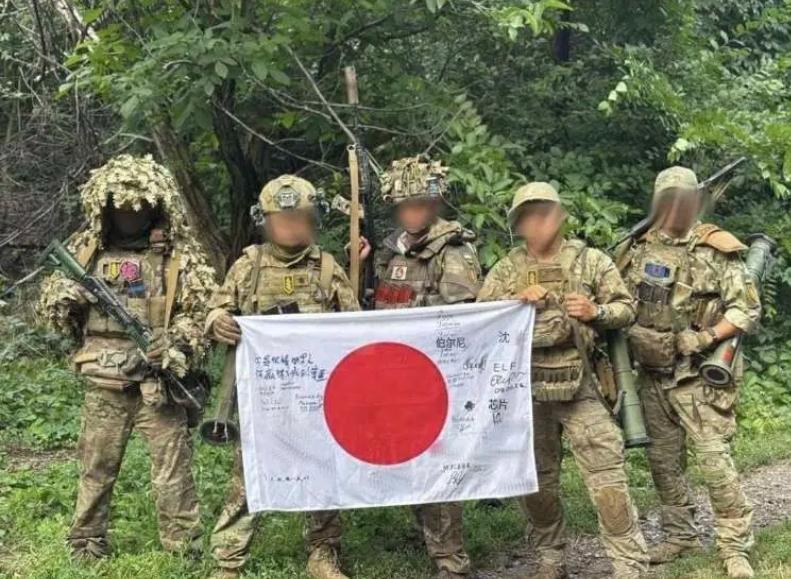 70名日退役兵入乌作战？
援乌是假，偷师是真？
背后藏更大野心，周边国家需警惕！