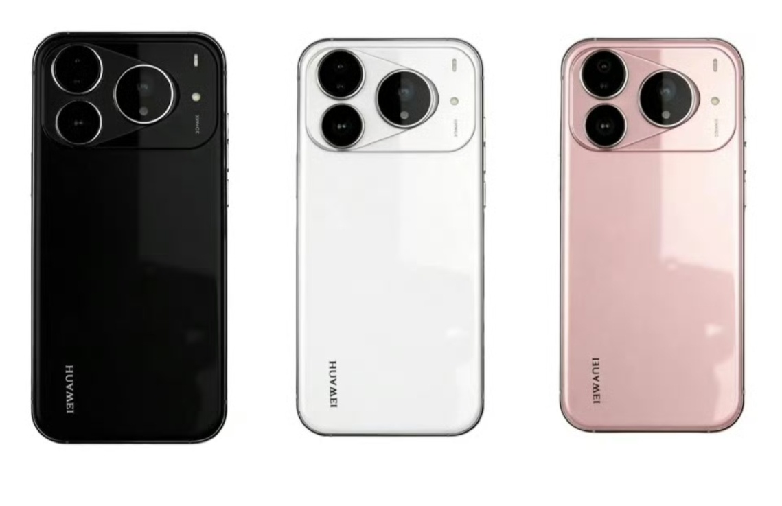 华为旗舰辨识度确实高走在大街上一眼就能认出来除了华为另外两个就是 iPhone 