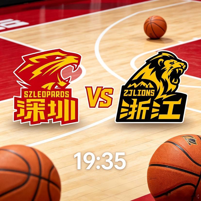 CBA半决赛前瞻：深圳马可波罗VS浙江浙商证券 生死G3对决🏀 球队近期状态浙