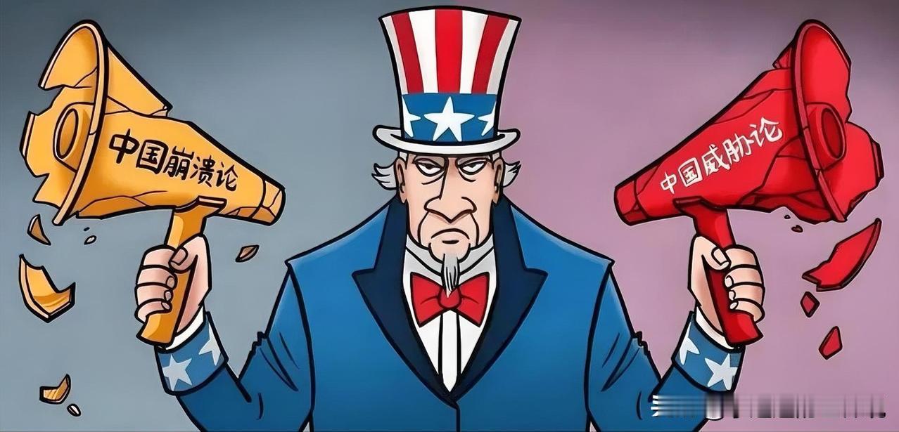比如说，他们的财长说在俄乌冲突中，中国支持俄罗斯，乌克兰很快会提供照片，证实在俄