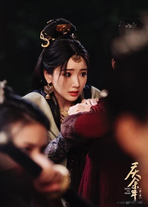 #庆余年2中北齐大公主是搞笑担当吗#
算是这个剧里一个比较乐观开朗，说话比较逗趣