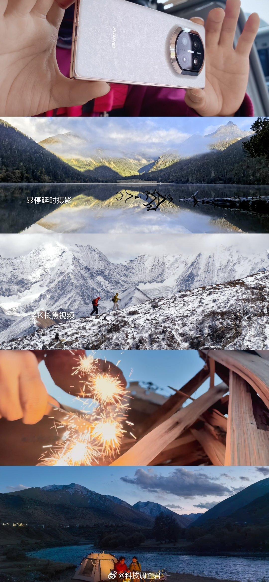 华为MateX7影像实力有多强 国家地理镜头下的湖山晨雾、落羽杉林，竟能被一部轻