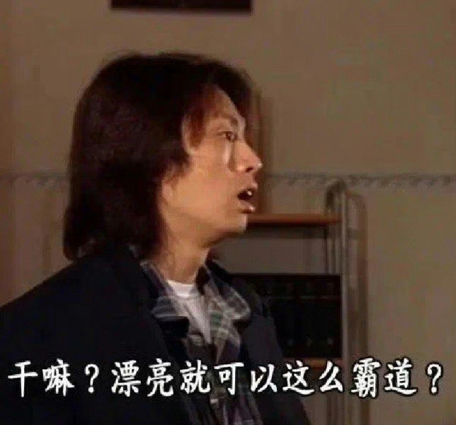 你们真好都给我返图 看得我更是一个幸福！看了之后我⬇️