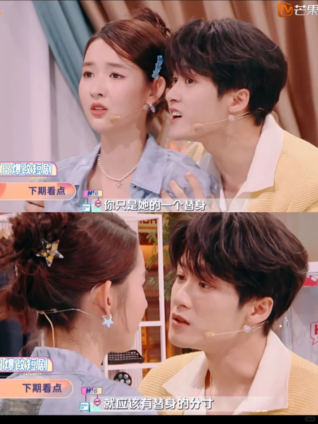 檀健次回归，我可太喜欢啦