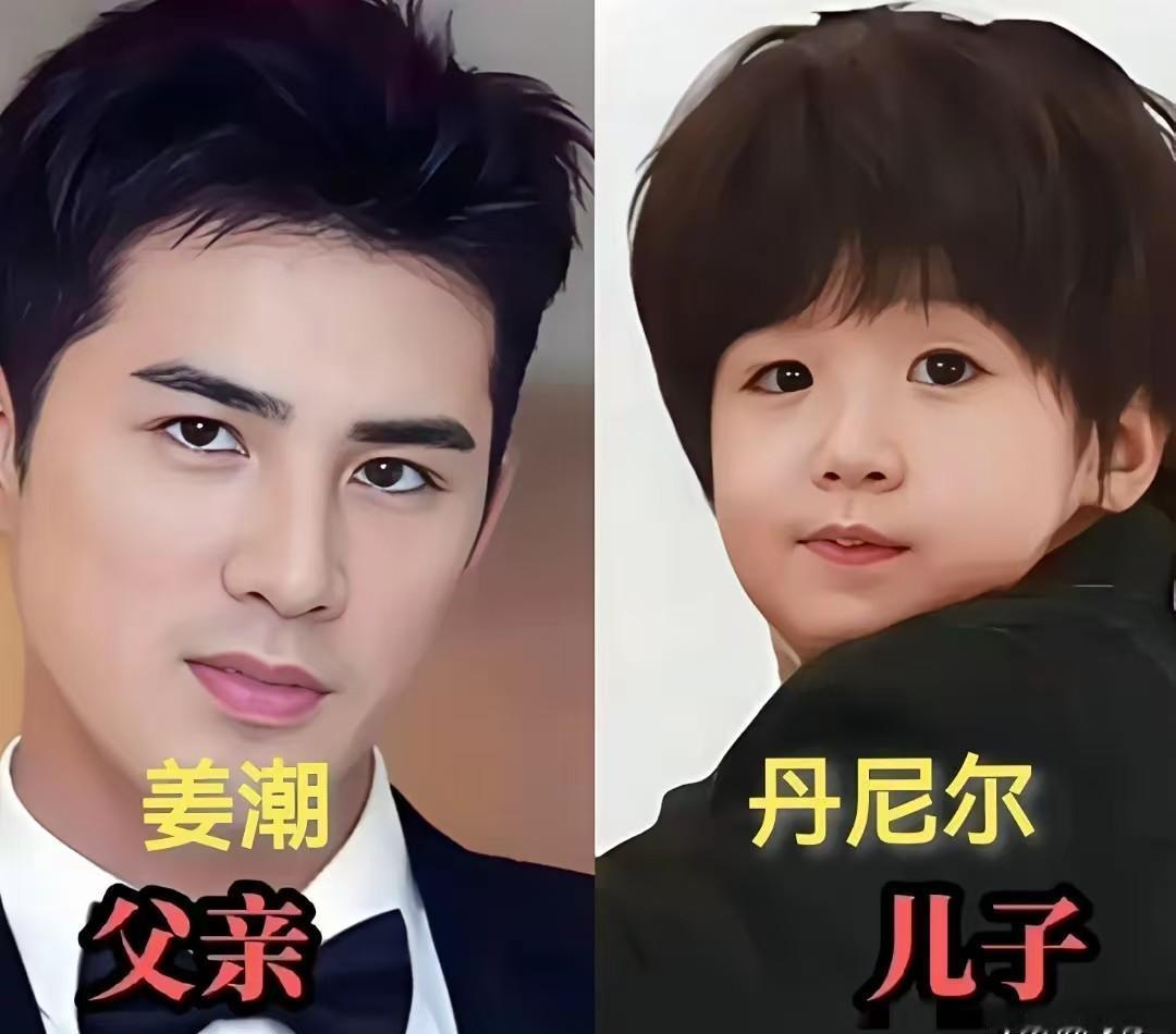 6岁儿子帅上热搜，姜潮的回复，给所有明星父母上了一课。
评论区全是“快送时代峰峻