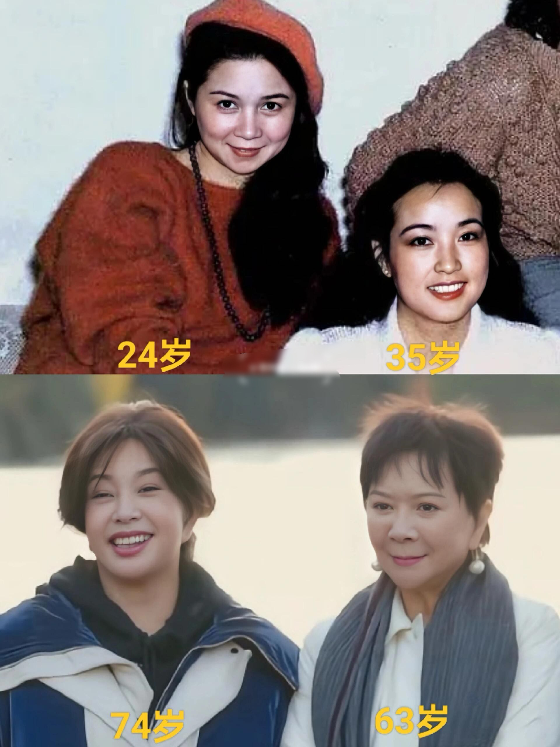 24岁蔡明和35岁刘晓庆  刘晓庆蔡明旧照 24岁蔡明vs35岁刘晓庆，是真的美