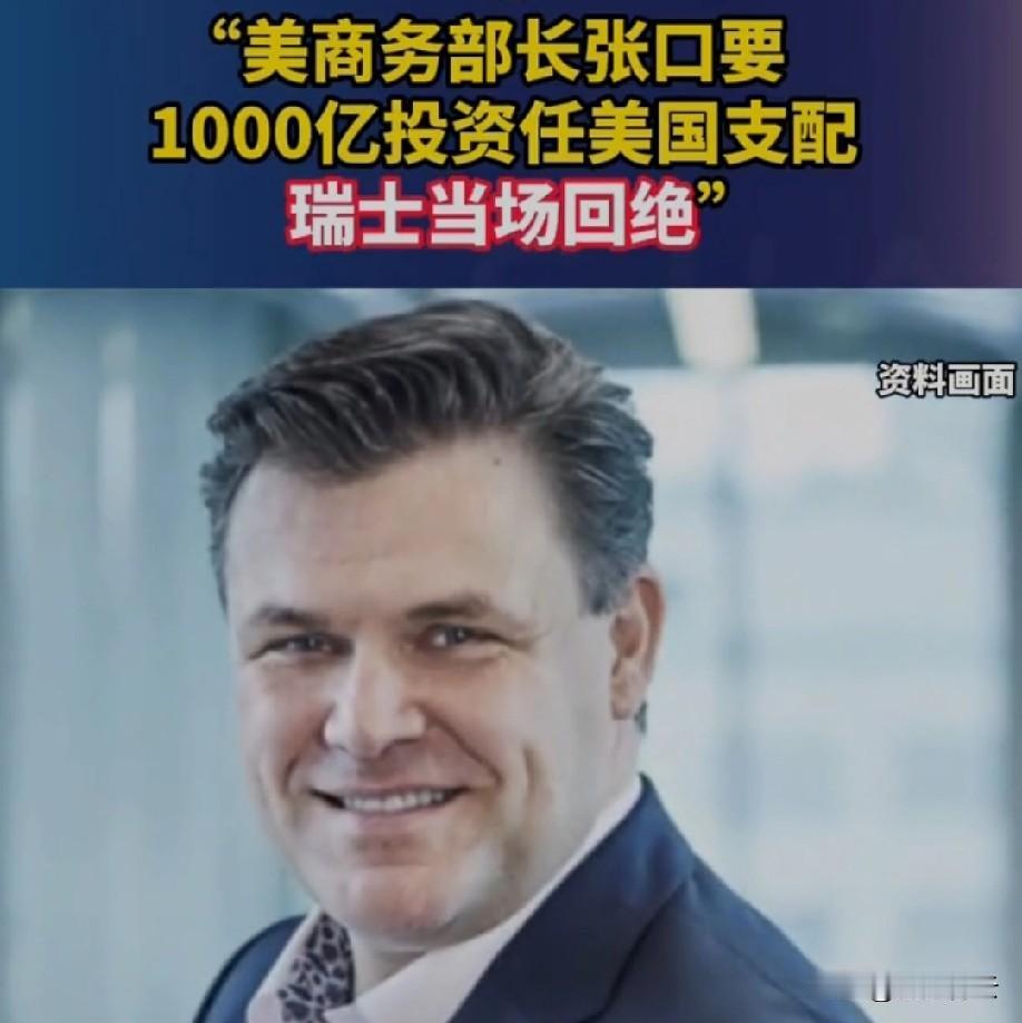 中美关税战休战期，中国这波操作太亮眼了！美国在东南亚搞“毒丸条款”想围堵中国，结