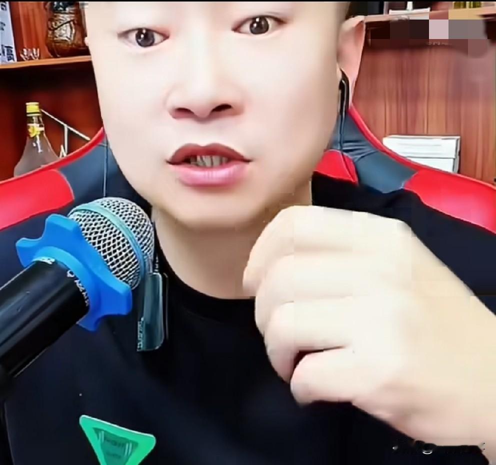 九天谈阿厦直播六扇门去了，有人嫉妒使坏！

           我犯法了吗？你
