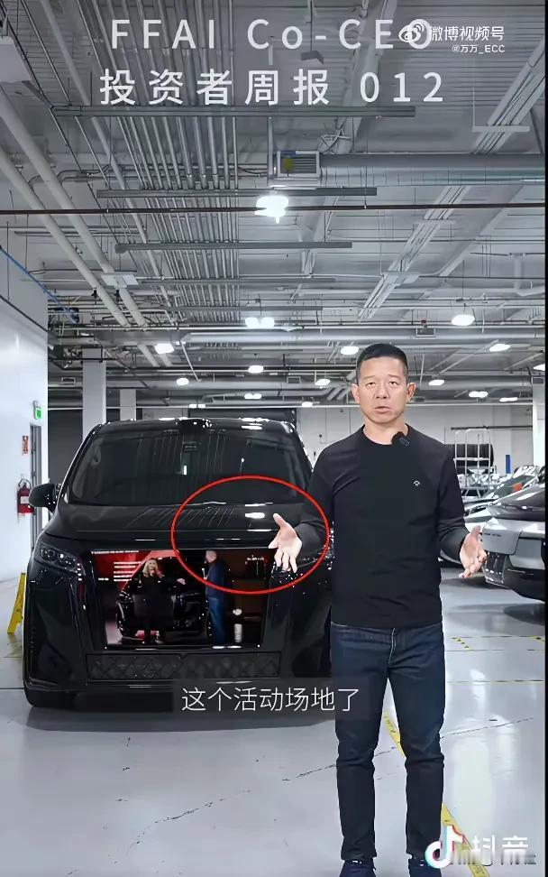 现在的贾跃亭
恐怕连最后抱有一丝好感的人都失望了
视频P图
老贾恐怕真到了山穷水