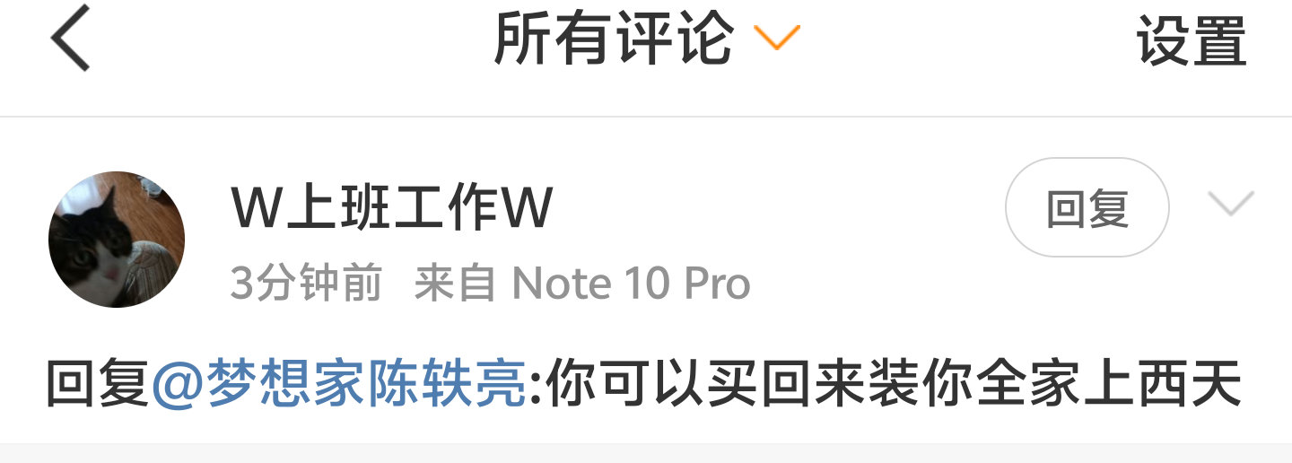 这种应该是典型糇吧？ ​​​
