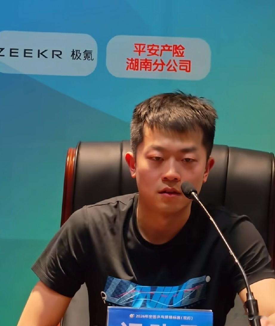 袁励岑还是有遗憾的！

没拿到冠军还是多少有点小失落！

在赛后采访中袁励岑也暴