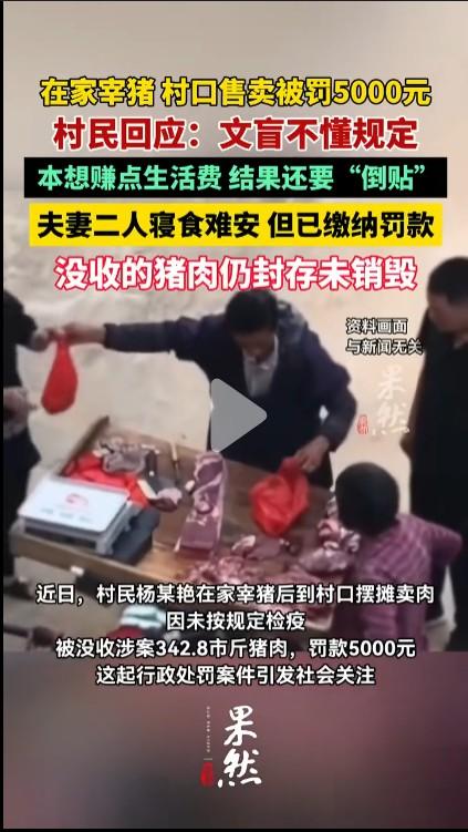 所谓罪罚相当，就是犯了什么样的罪要受什么惩罚，既不能大罪小罚也不能小错大罚。云南