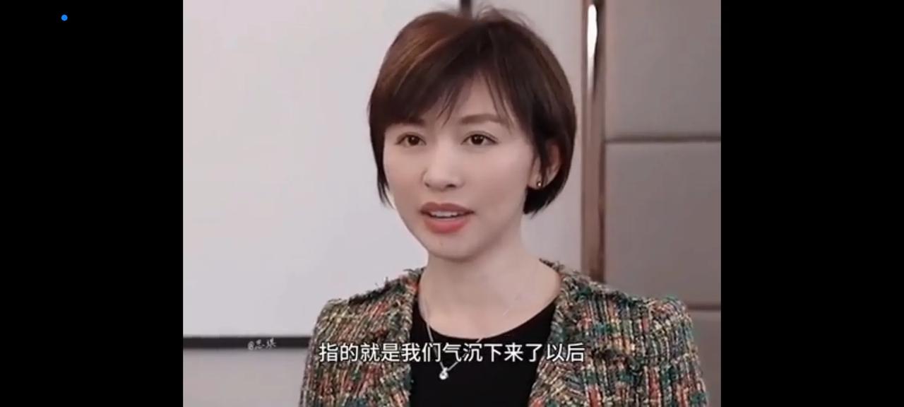 这个欧阳夏丹专业能力太强了，她讲课时，表达能力太强了，深入浅出，别人都能听明白了