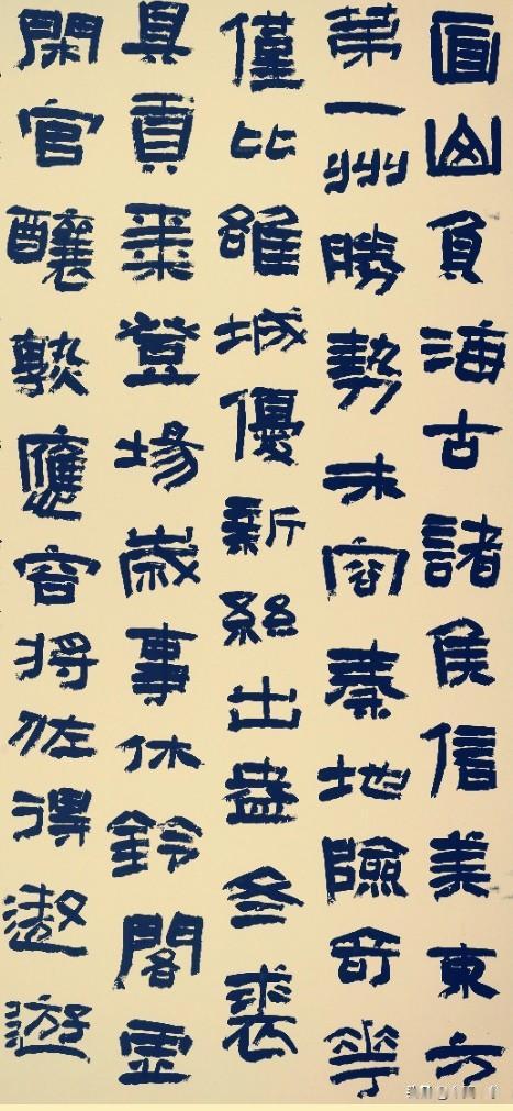 日临一帖
必有所得
世界
早安
[祈祷]