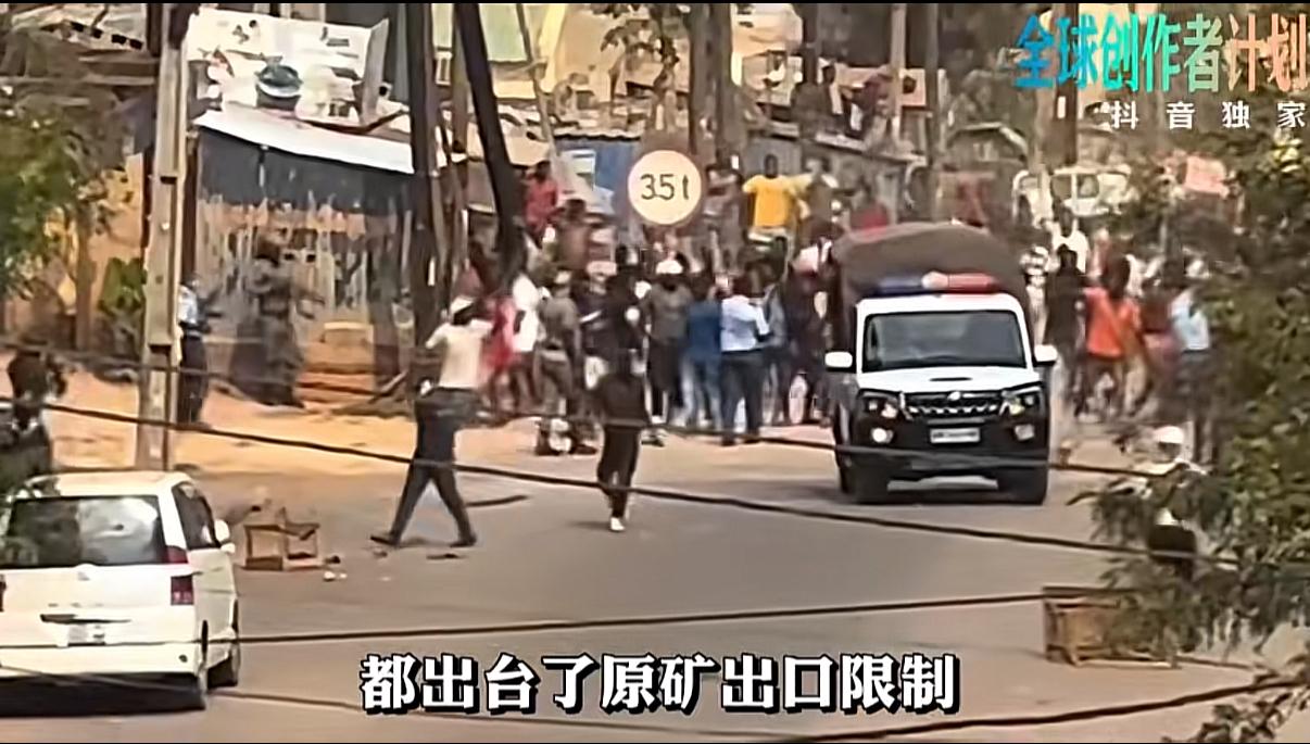 中国要向资源国交出矿产冶炼核心技术吗？

近年以来，非洲二十多个国家开始对中国限